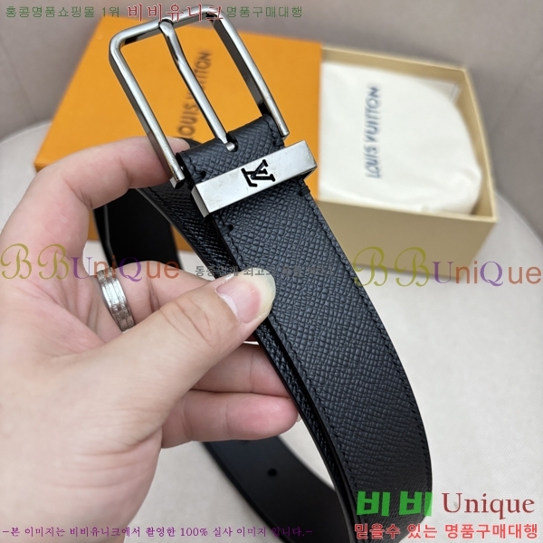 #̺ Ʈ LV5641815-2 3.5cm