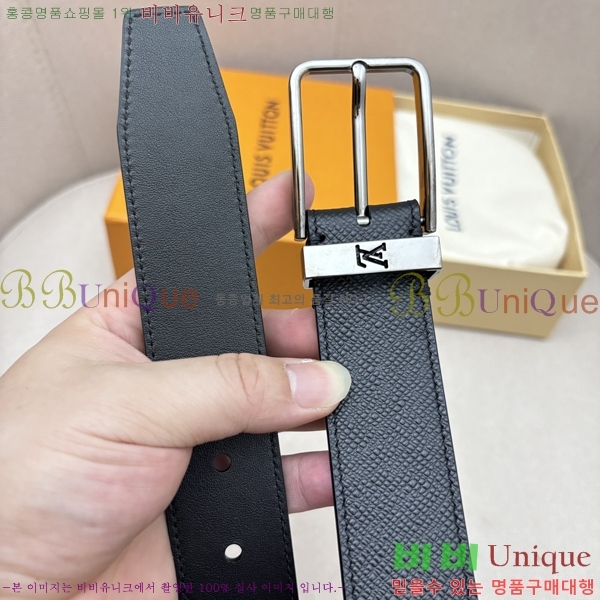 #̺ Ʈ LV5641815-2 3.5cm