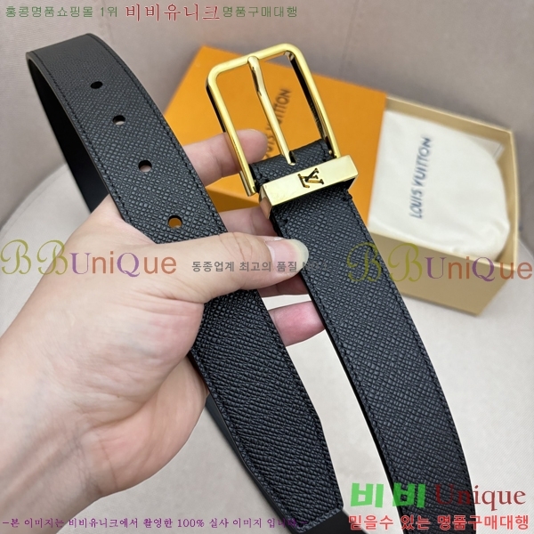 #̺ Ʈ LV5641815-1 3.5cm