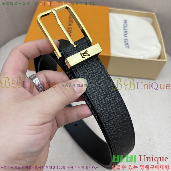 #̺ Ʈ LV5641815-1 3.5cm