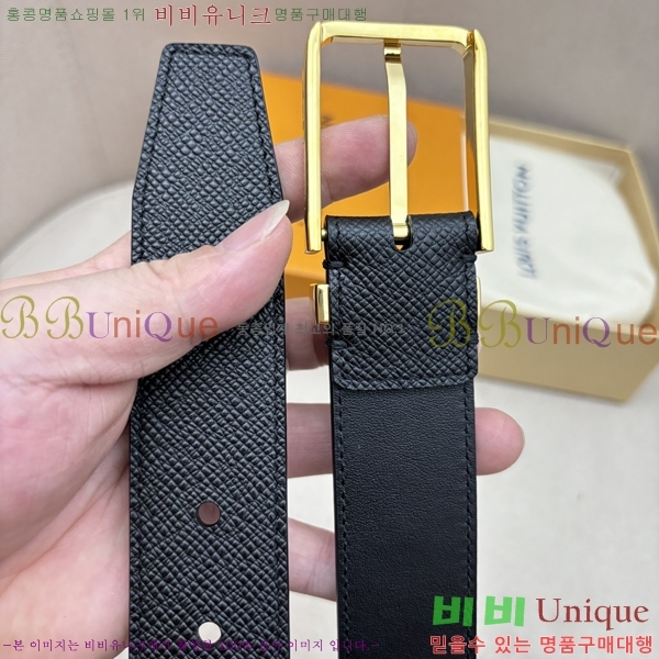 #̺ Ʈ LV5641815-1 3.5cm