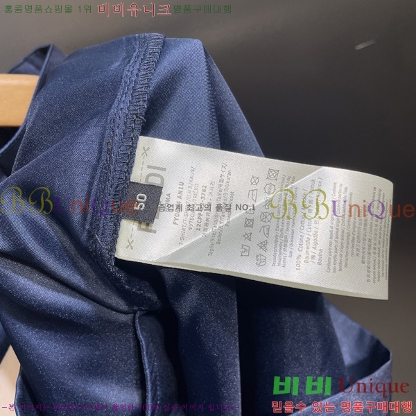   ݹ FD8569273