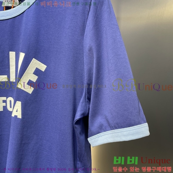    Ƽ CE2537625-1