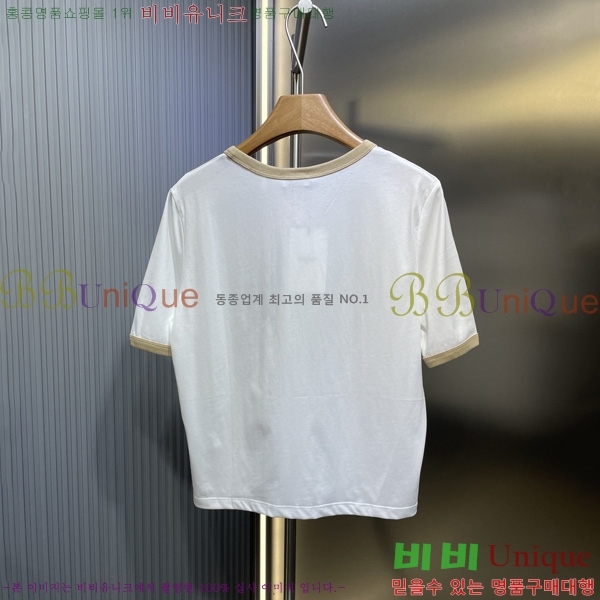    Ƽ CE2537625-2