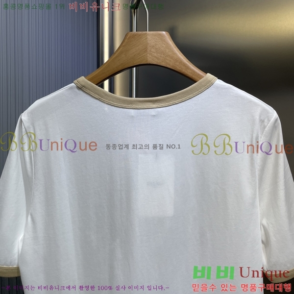    Ƽ CE2537625-2