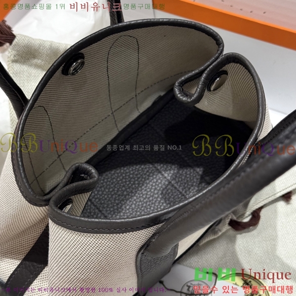 #޽ Ƽ ̴ 23cm HE88698-1
