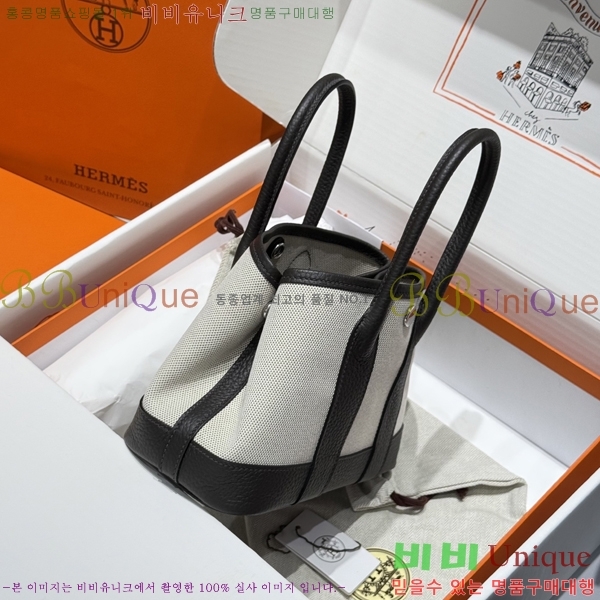 #޽ Ƽ ̴ 23cm HE88698-1
