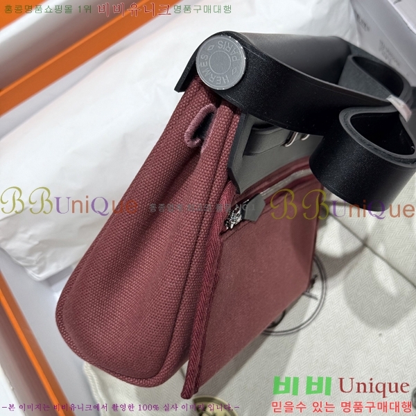 #޽ ̴  20 H679441-18