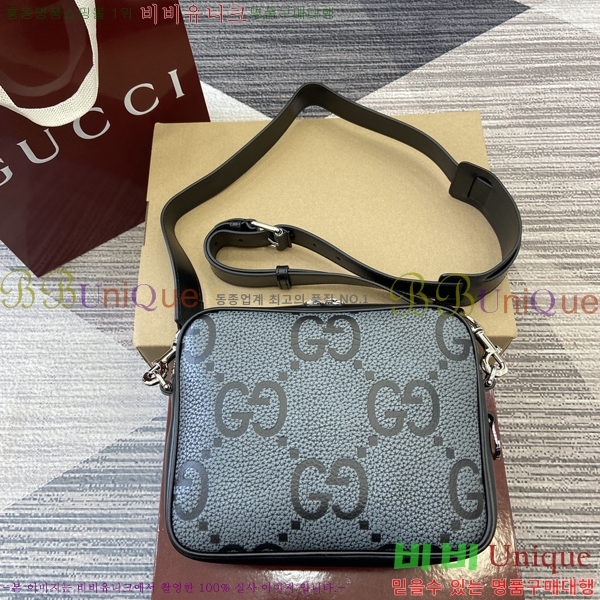 # ũν 794088-104