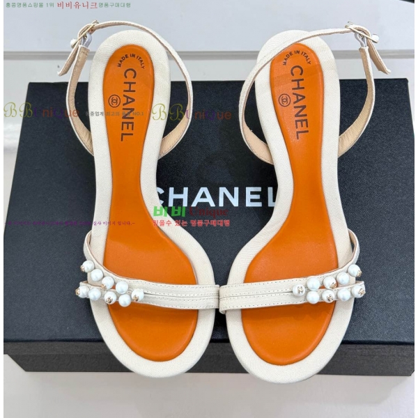 ���� ������ ���� 36CH253317-1
