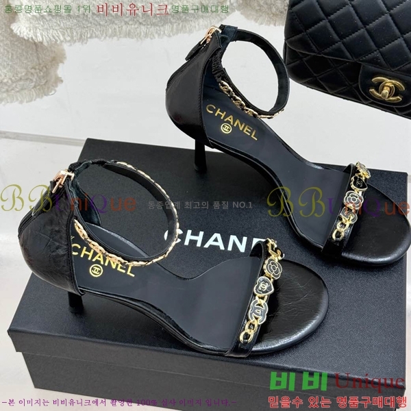 ���� ������ ���� 36CH253315-2