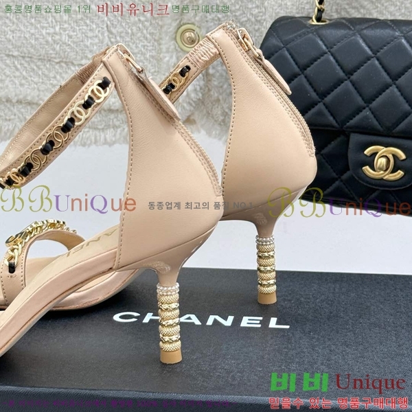 ���� ������ ���� 36CH253315-3