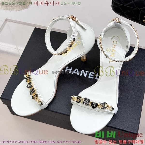 ���� ������ ���� 36CH253315-1