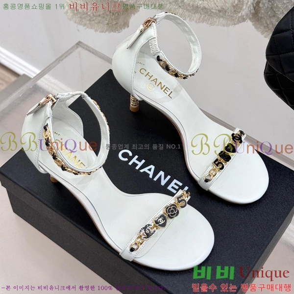 ���� ������ ���� 36CH253315-1