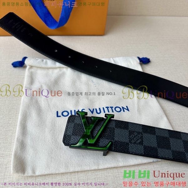 #���̺��� ��Ʈ LV231513-3 ��4CM