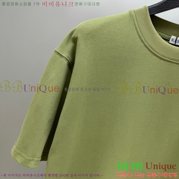    Ƽ BU2910540-2