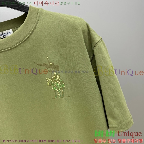    Ƽ BU2910540-2