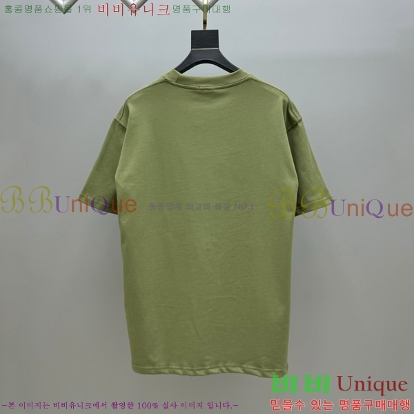    Ƽ BU2910540-2