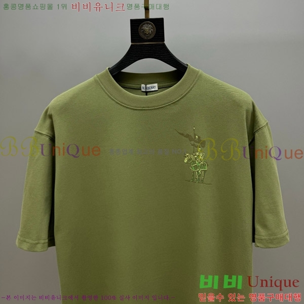    Ƽ BU2910540-2