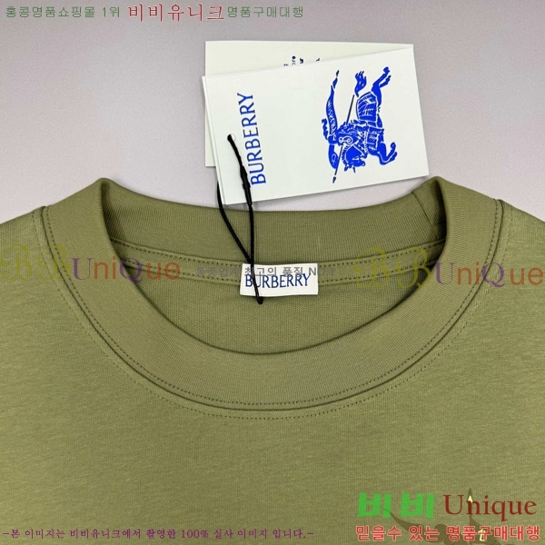    Ƽ BU2910540-2