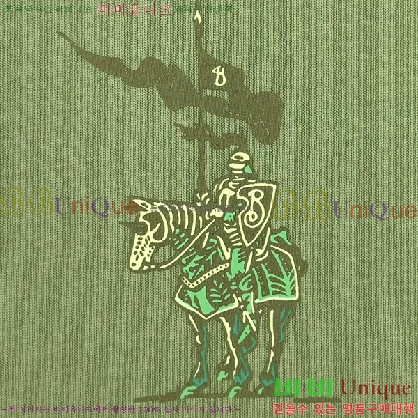    Ƽ BU2910540-2