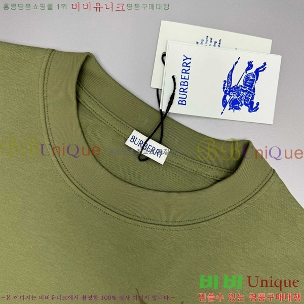    Ƽ BU2910540-2