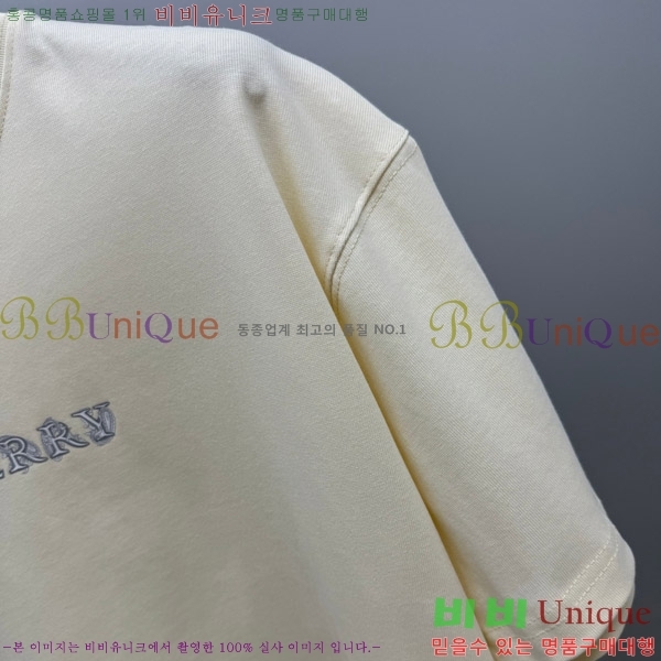    Ƽ BU2910539-1