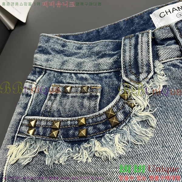  *   C1H4173052-3