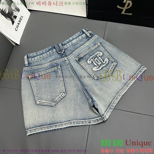  *   C1H4173052-3