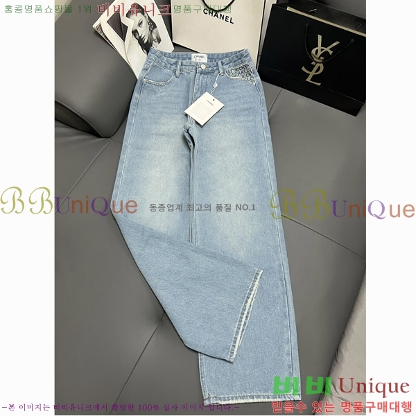  *   C1H4173052-2
