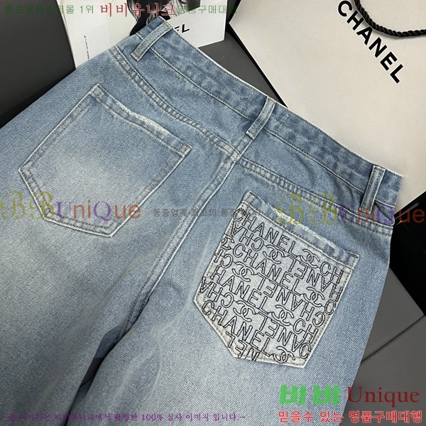  *   C1H4173052-2