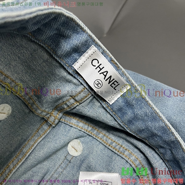  *   C1H4173052-2