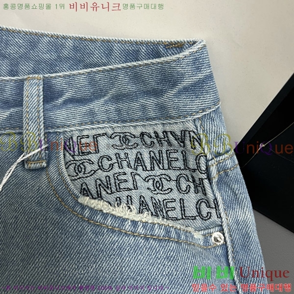  *   C1H4173052-2