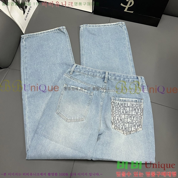  *   C1H4173052-2