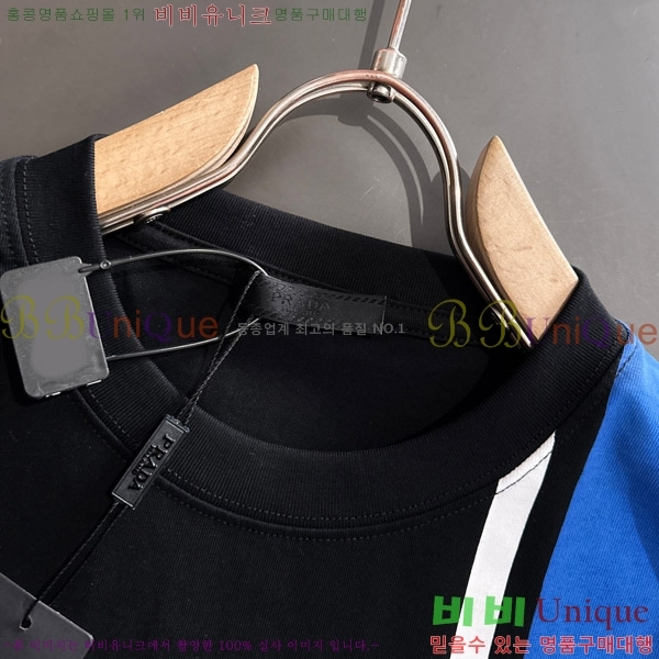    Ƽ P2581053-1