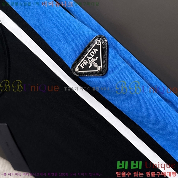    Ƽ P2581053-1