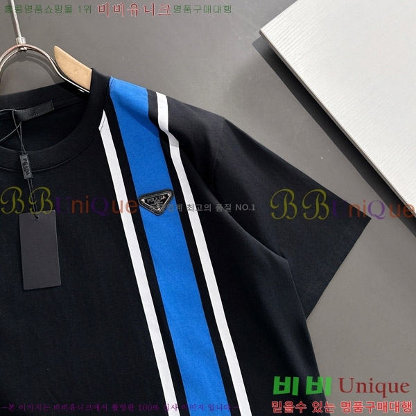    Ƽ P2581053-1
