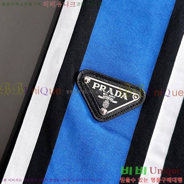    Ƽ P2581053-1