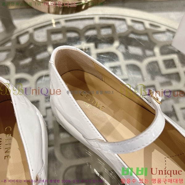   ޸  29CE2532438-1