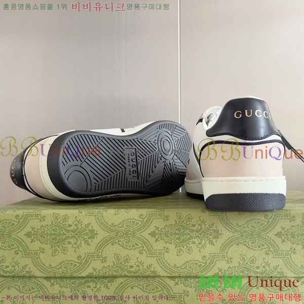  Ŀ  37G2533137-5
