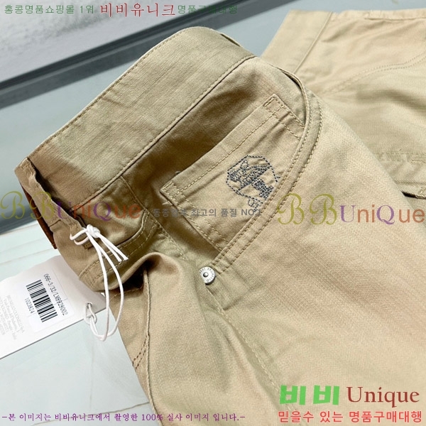  ڷ ġڸ   BC24071562-1