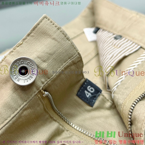  ڷ ġڸ   BC24071562-1