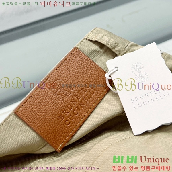  ڷ ġڸ   BC24071562-1