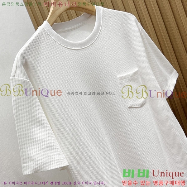  ηǾƳ  Ƽ 19LP2530924-2