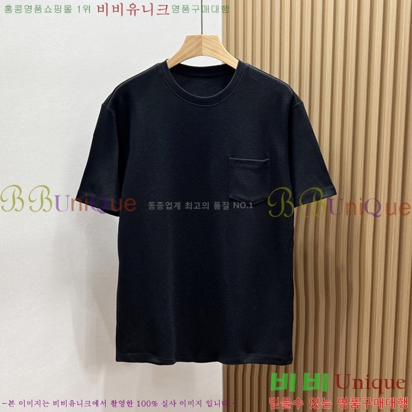  ηǾƳ  Ƽ 19LP2530924-2