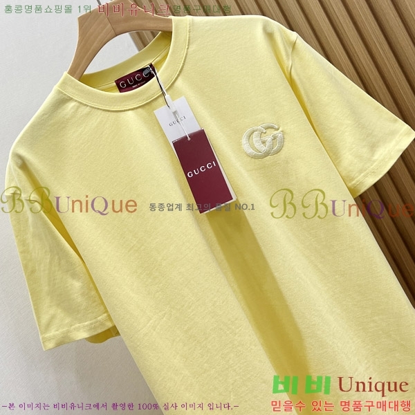    Ƽ 16B5033719-1
