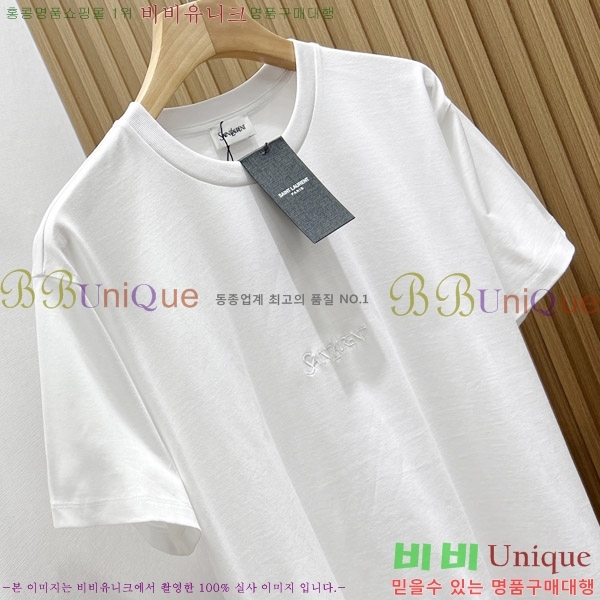  ζ Ƽ 14SE258169-2