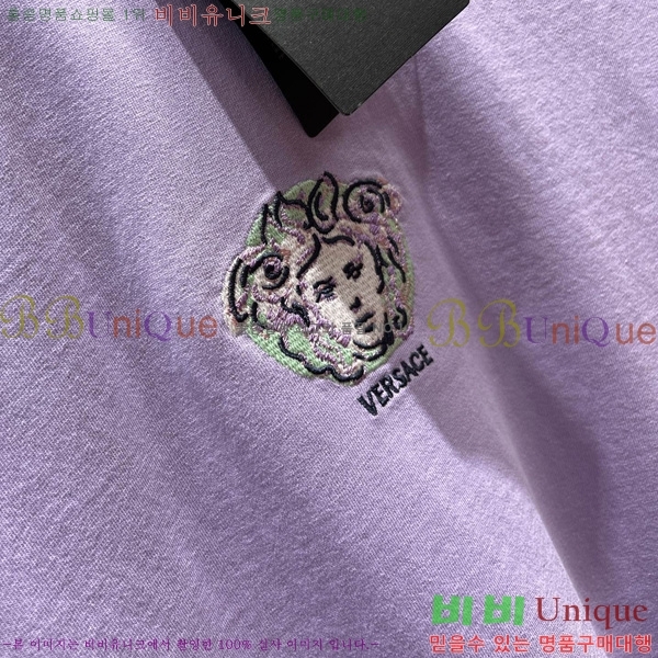  ü  Ƽ VE2521735-2