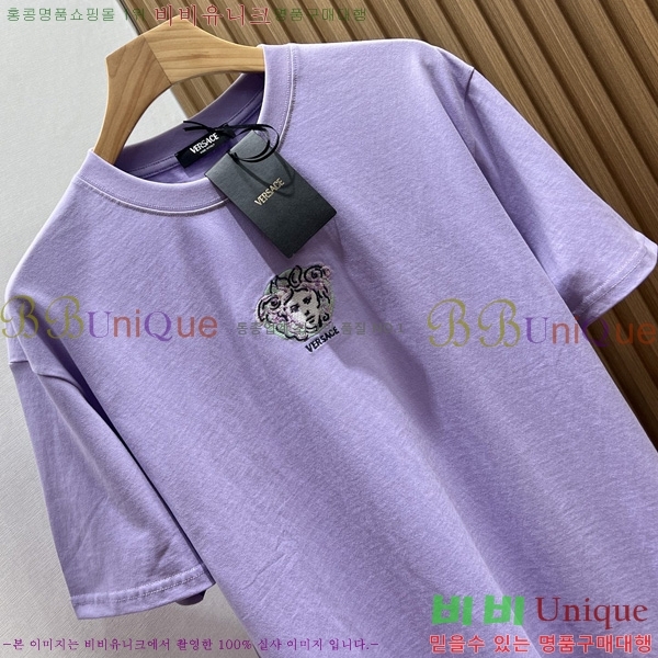  ü  Ƽ VE2521735-2