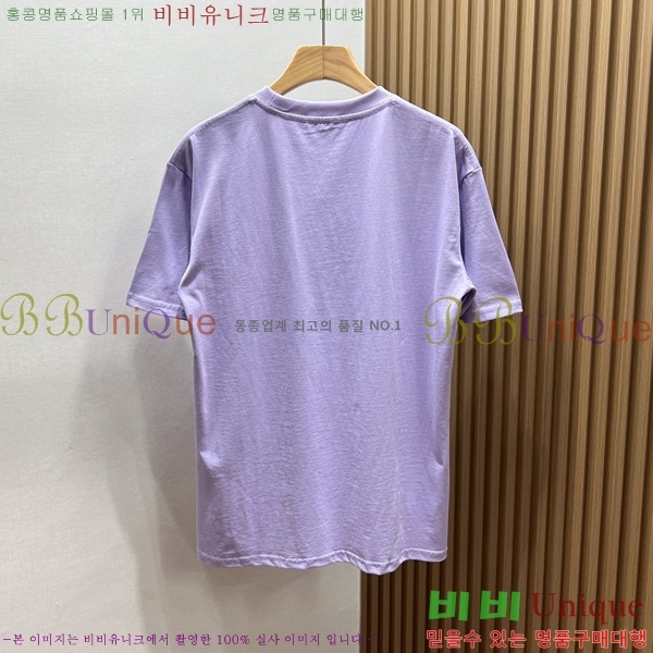  ü  Ƽ VE2521735-2